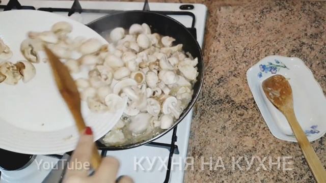 ПОДЛИВА-СОУС. КАК БЫСТРО ПРИГОТОВИТЬ ВКУСНЕЙШУЮ МЯСО-ГРИБНУЮ ПОДЛИВУ КО ВСЕМ БЛЮДАМ.