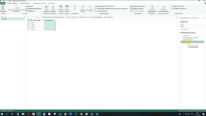 Power Query. Минимальное значение в диапазоне