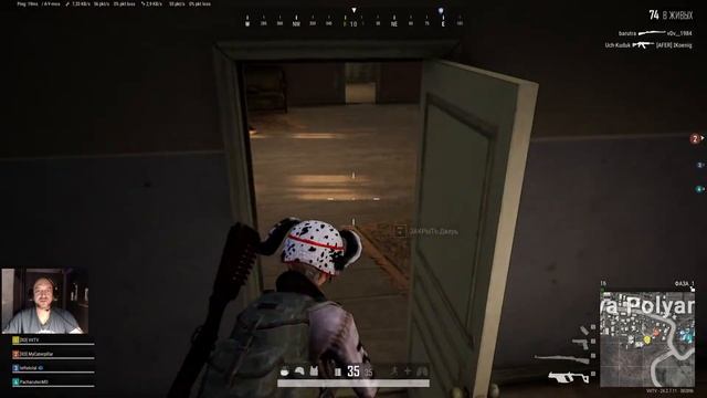 ?✅?Pabg? ✅? ОБНОВЛЕНИЕ 24,2 в PUBG / ДНЕВНОЙ СТРИМ PUBG ?✅ смотреть онлайн