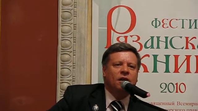 Андрей Крючков исполняет песню на стихи Владимира Хомякова