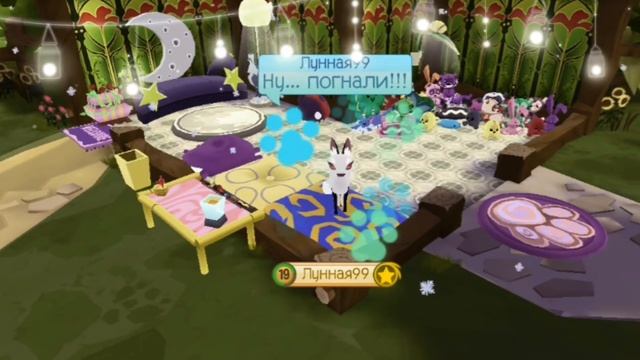 Отдаю аккаунт с гривистым волком! Animal Jam Play Wild. смотреть онлайн