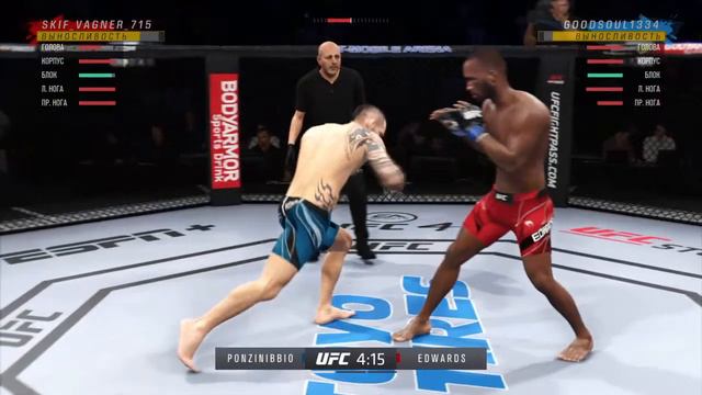 Прямой показ PS4 от flameday8 смотреть онлайн