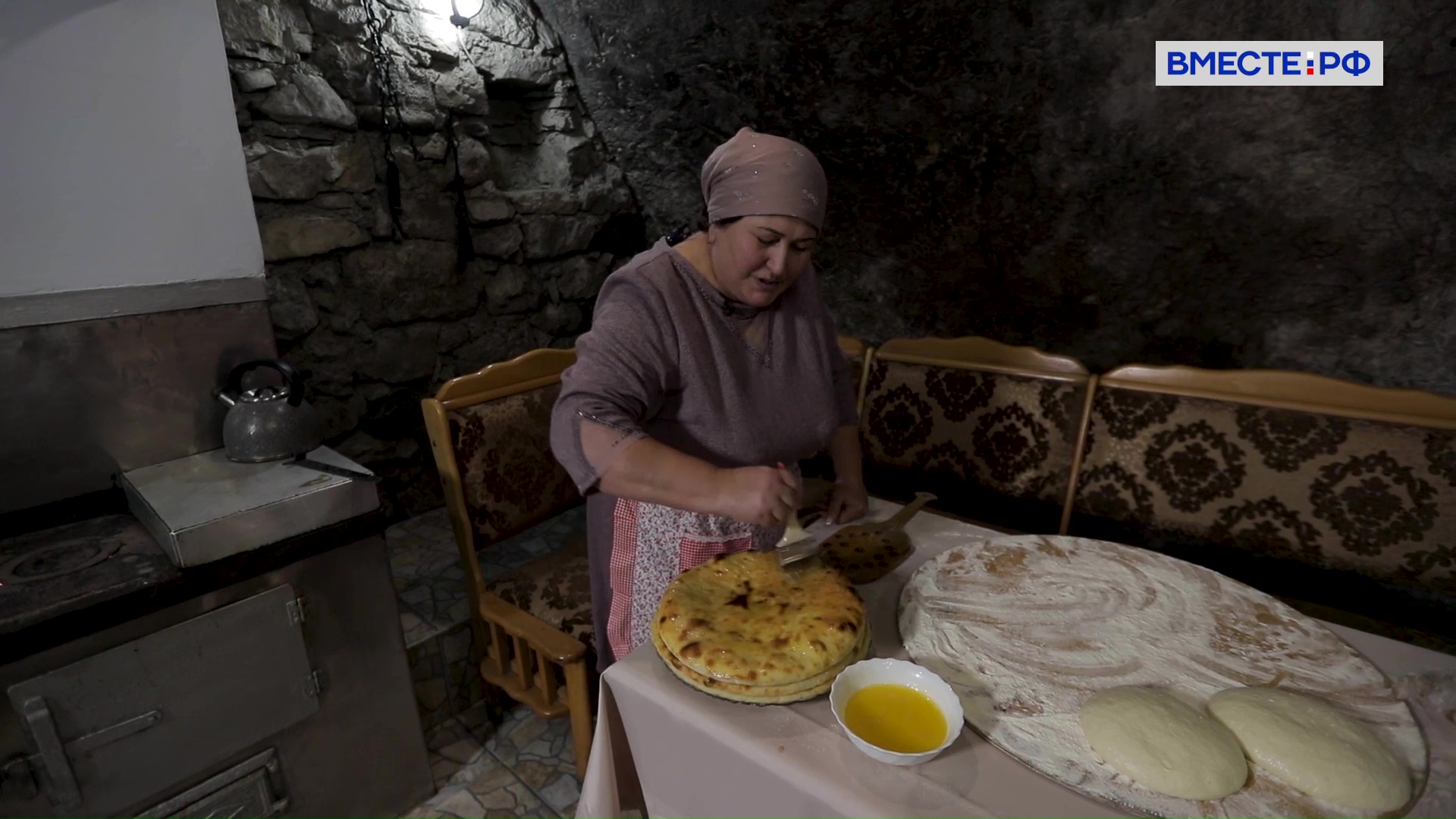 Осетинский пирог. Культурное наследие России