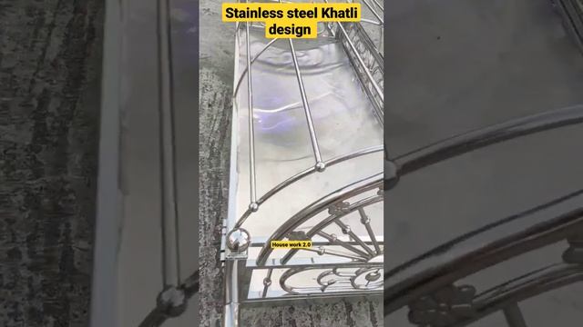 Stainless steel Khatli design #khatliwork