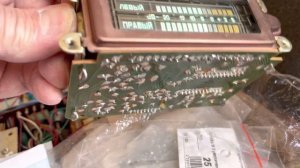 Индикатор Радиотехника У-101 из Тавды