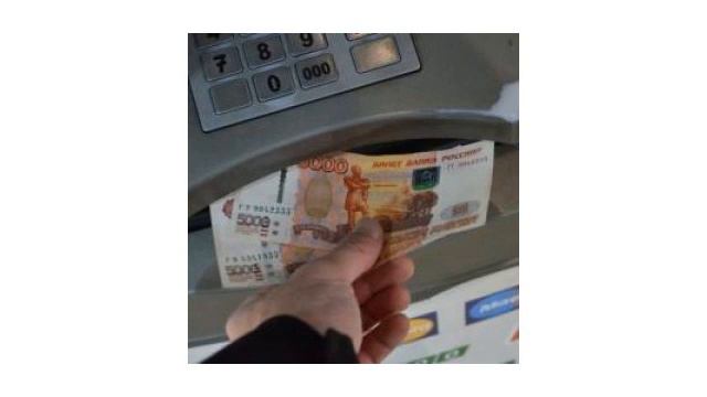 Социальный стандарт пенсионера в Москве в 2021 году смотреть онлайн