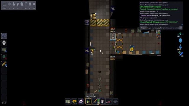 Изучаем сервера в сосаке (и маинкрафт) смотреть онлайн