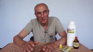 АКТОФИТ- биопрепарат защиты растений