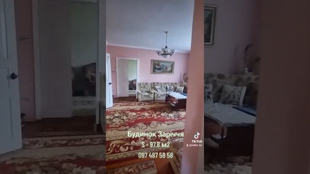 АГЕНТСТВО НЕРУХОМОСТІ МОНОЛІТ +38097 487 58 58