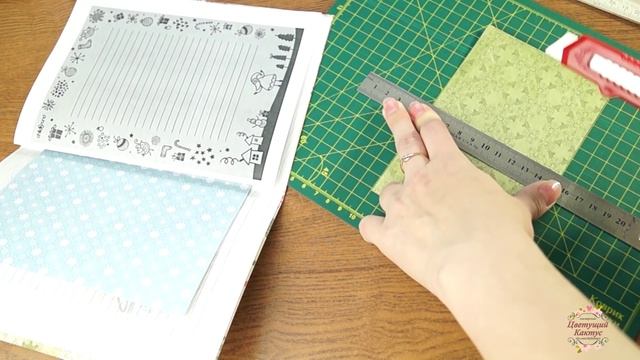 Мастер класс дневник декабря / Самый простой способ смотреть онлайн