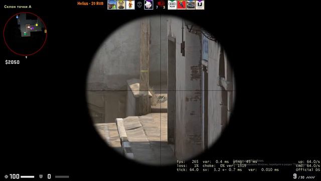 НЕ ПРОХОДИМ ЖЕСТКИЕ АВТОПАРКУРЫ В ГТА 5 ПОТОМУ ЧТО ЧИТОР 3.14 ДВЕРЬ.... ПОЭТОМУ ИГРАЕМ В КС смотреть онлайн