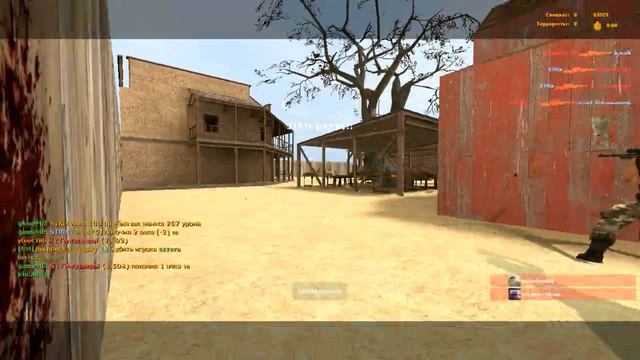 Counter strike source. Карта De_westwood_2010 Снайперам сюда IP 91.109.201.230 27018 -20.08.2023