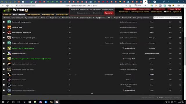 Супчик для души смотреть онлайн