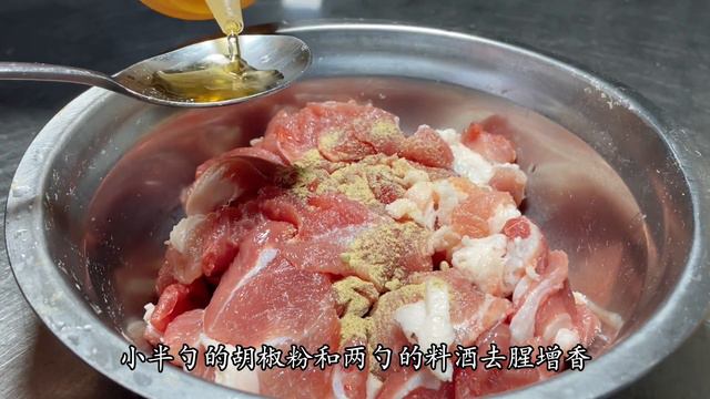 吃了30年的豬肉，最喜歡這種農家做法，鮮香嫩滑，開胃解饞又下飯【留意美食】#豬肉 #豬肉做法