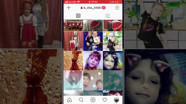 🔥Как заказать у меня взлом🌸//✨ ссылка на мой Instagram в описании🔥// смотреть онлайн