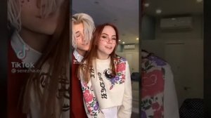 СЕРЁЖА ОМГ И ЛЮБА БИЧ милые видео ?♥️
