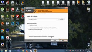 Где Скачать и как Установить AIMP Player