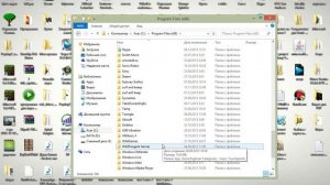 Вылетает GTA 4 (Лицензия) Есть Ответ