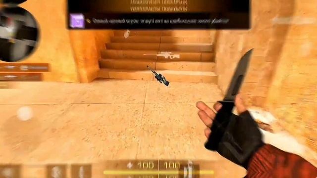 КАК ВЗБЕСИТЬ ПРОТИВНИКОВ ОДНОЙ ФЛЕШКОЙ ? смотреть онлайн