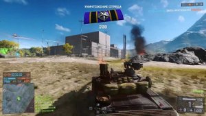 Battlefield 4 - Гайд по танку