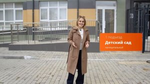 ЖК «Аврора-2» в Новороссийске глазами местного жителя.