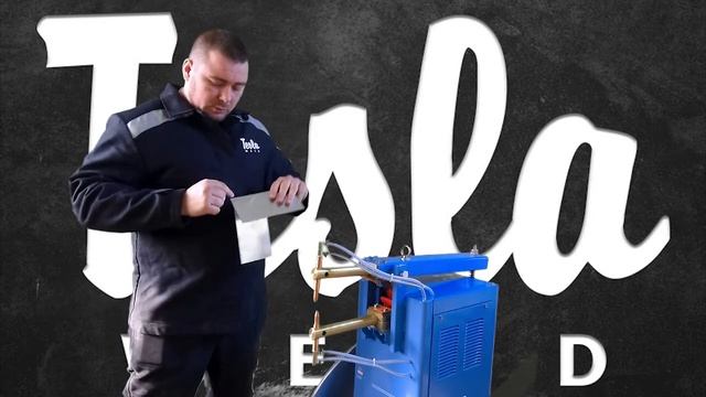 Как настроить производство дорожных знаков? Машина контактной сварки Tesla Weld SWM 15 смотреть онлайн