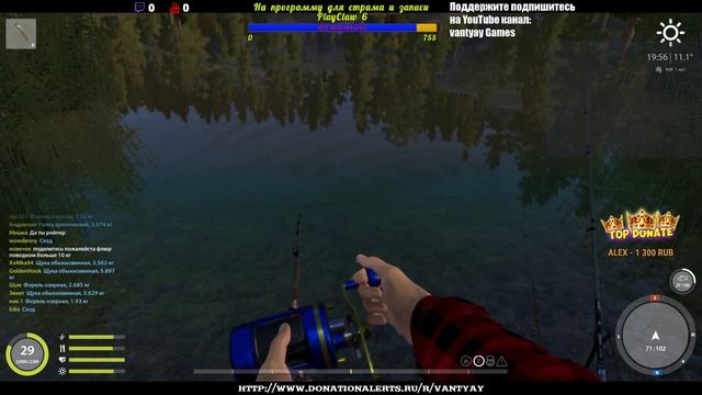 ? Русская рыбалка 4 Куори как там клев? смотреть онлайн