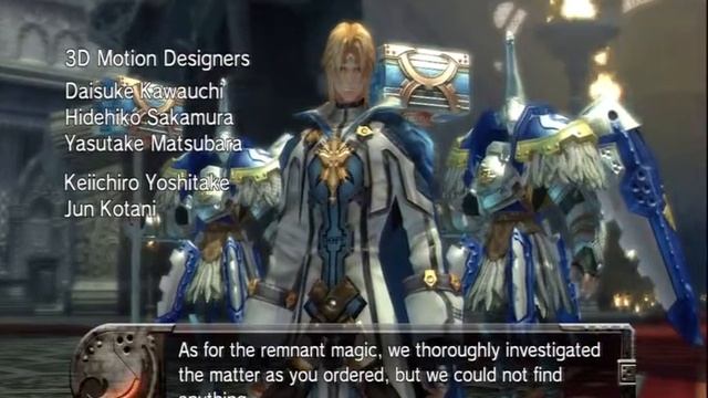 Guilty Gear 2 Overture : #1 The Unyielding Silhouette (Cutscene) смотреть онлайн