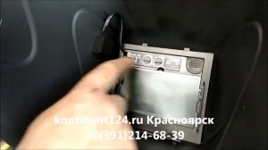 START ARGON c АСФ 705 Маска сварщика хамелеон