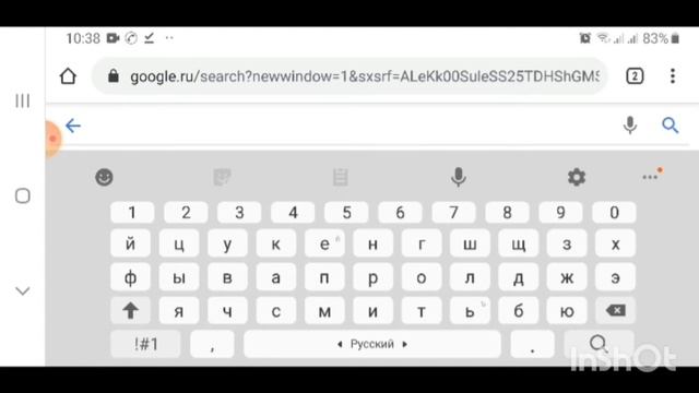 Проверка контрагента онлайн, долги, суды, банкротство