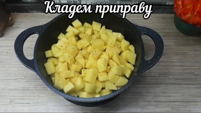 Жаркое с курицей и картошкой в кастрюле на плите рецепт с фото как приготовить