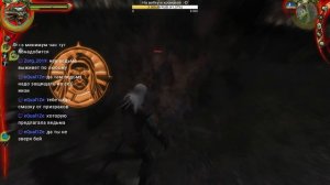 The Witcher : Первое прохождение :  Сжечь ведьму!  (Часть 3)