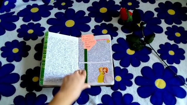 Мой личный дневник 11 смотреть онлайн