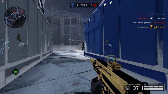 М_и-ша-н_я, сладенький рачок) тебя даже девочки за игрока не считают) смотреть онлайн