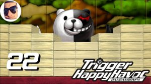 "Подарок" от Монокумы - Danganronpa: Trigger Happy Havoc прохождение #22