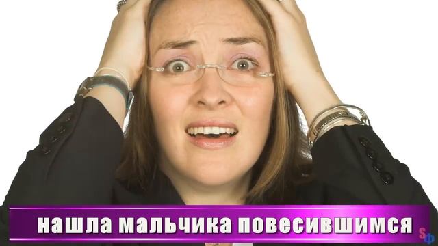 Отец, бросивший в детстве сына - получил через суд его квартиру смотреть онлайн