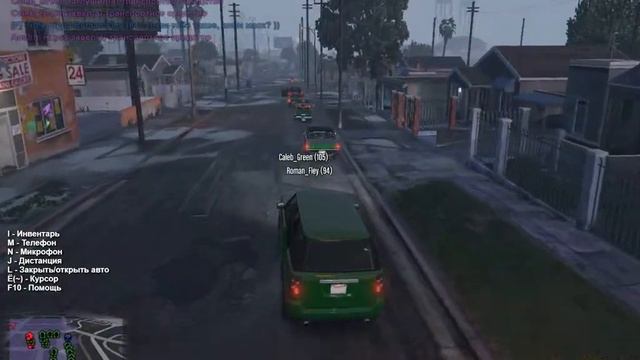 GTA5 2018 04 30 20 12 23 80 смотреть онлайн