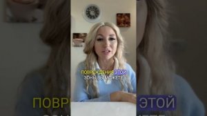 Речи не будет, если правильно не работает зона Вернике