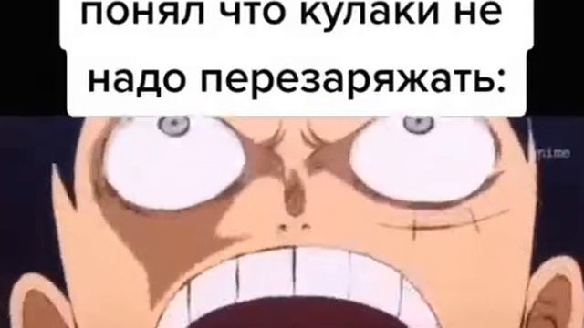Эльпримо если бы понял что кулаки не надо перезарежать смотреть онлайн