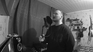 Стигмата - Не забывай