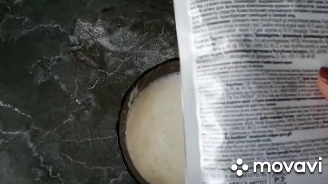 Ламинирование волос дома. Маска для волос с глиной, маслом персика и желатином смотреть онлайн