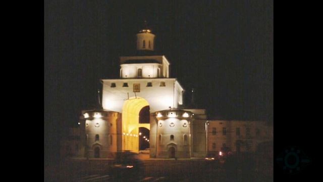 Золотые ворота. Владимир