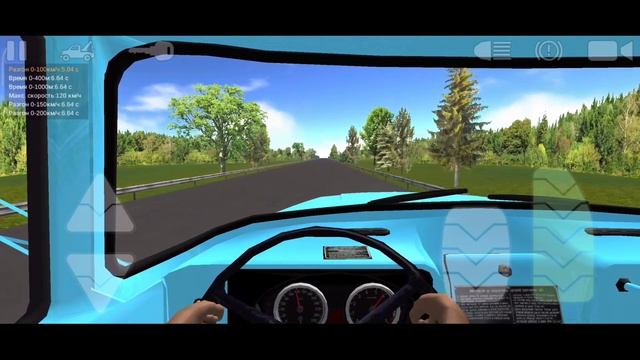 Бешеный Зил 130 в Вояж 4!!!!( рубрика "Лучший тюнинг") Спецвыпуск #1 смотреть онлайн