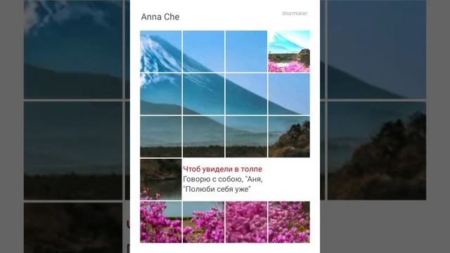 #кавер# Ох удобно быть удобной. Мне очень понравился смысл данной песни смотреть онлайн