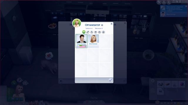 The Sims 4 Кошки и собаки: #11 "Старый Новый год" смотреть онлайн