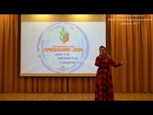 Казачья народная песня "Ой, да не вечер" (из репертуара Пелагеи) исполняет Романова Ирина Валерьевна