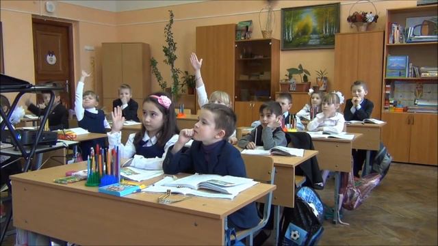Урок Т.К.Гушило в 1б