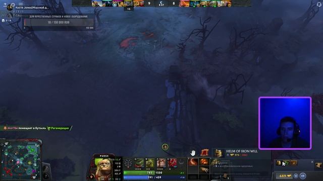 Хорошего мясника много не бывает! смотреть онлайн