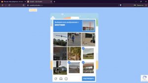 Как зарегистрироваться на сайте Скретча scratch.mit.edu