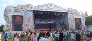 Ольга Кормухина. "Россия". Фестиваль "Русское поле" в Коломенском.